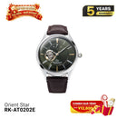 Orient Star Semi Skeleton RK-AT0202E စက်ပိုင်းဆိုင်ရာနာရီ (ပြည်တွင်းဈေးကွက်ဗားရှင်း) - မှာယူမှုများလက်ခံသည်