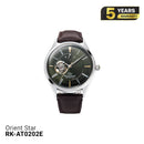 Orient Star Semi Skeleton RK-AT0202E စက်ပိုင်းဆိုင်ရာနာရီ (ပြည်တွင်းဈေးကွက်ဗားရှင်း) - မှာယူမှုများလက်ခံသည်