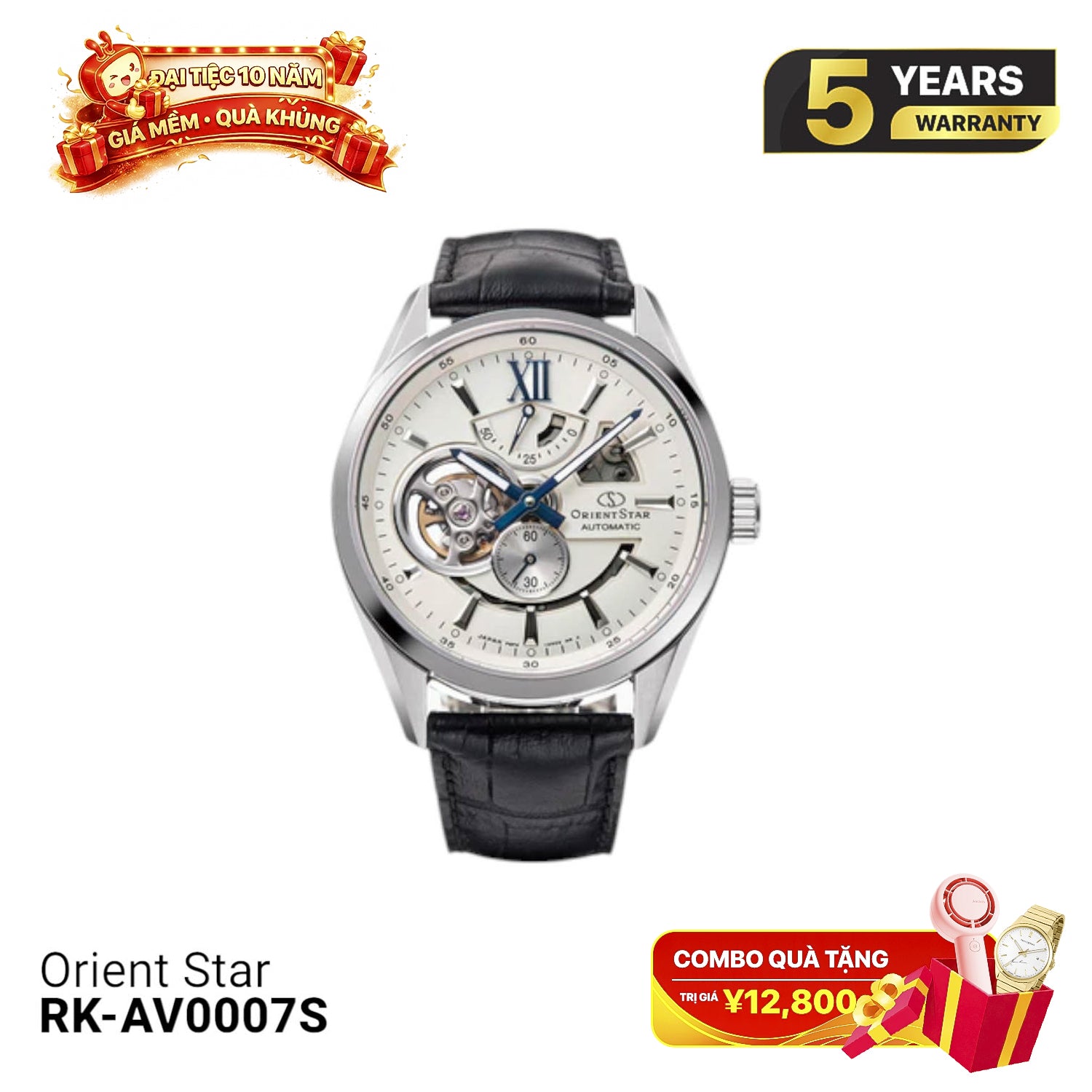 Orient Star Joker RK-AV0007S စက်ပိုင်းဆိုင်ရာ နာရီ (ပြည်တွင်းဗားရှင်း)