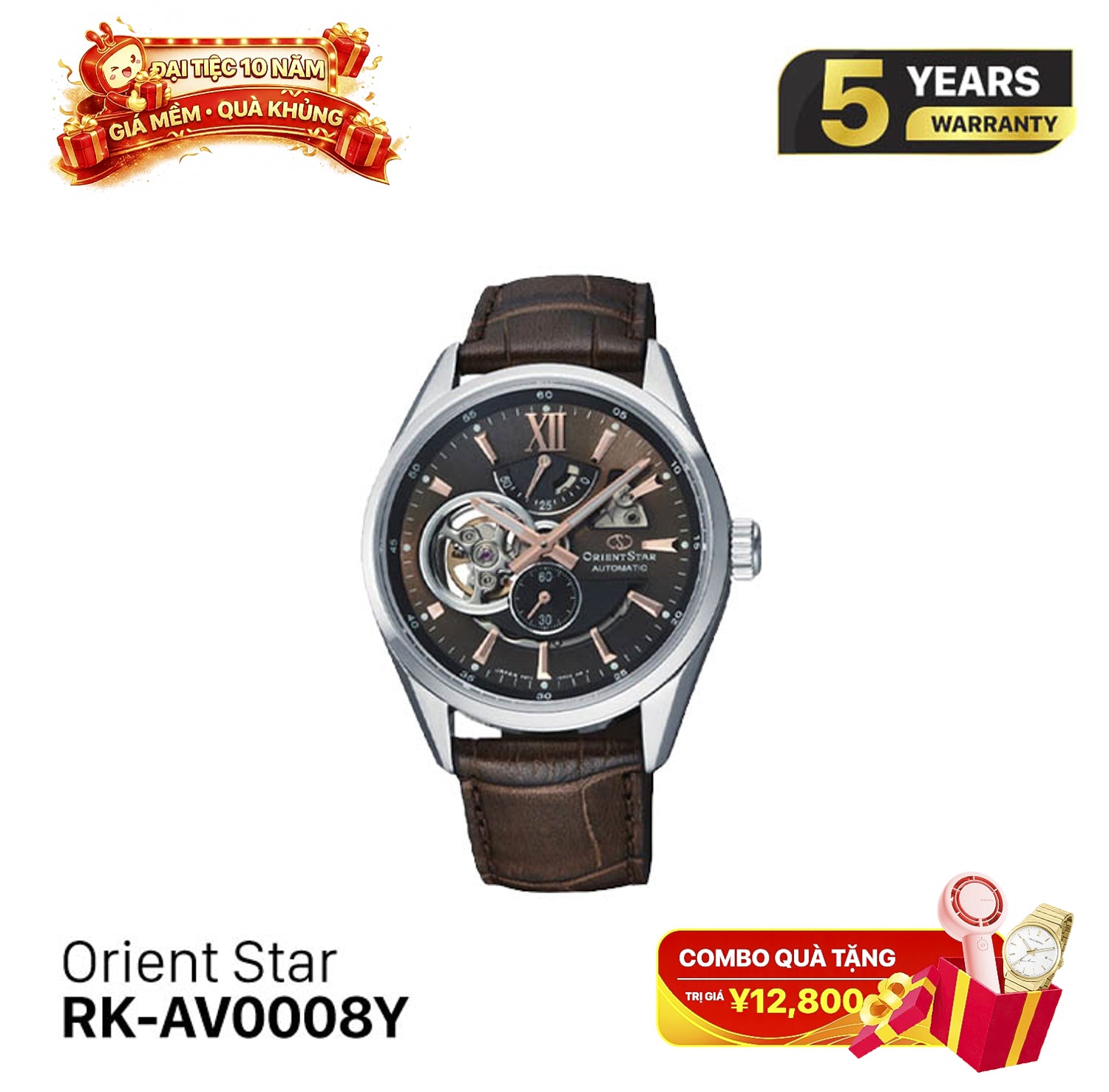 Orient Star Joker RK-AV0008Y စက်ပိုင်းဆိုင်ရာ နာရီ (ပြည်တွင်းဗားရှင်း)