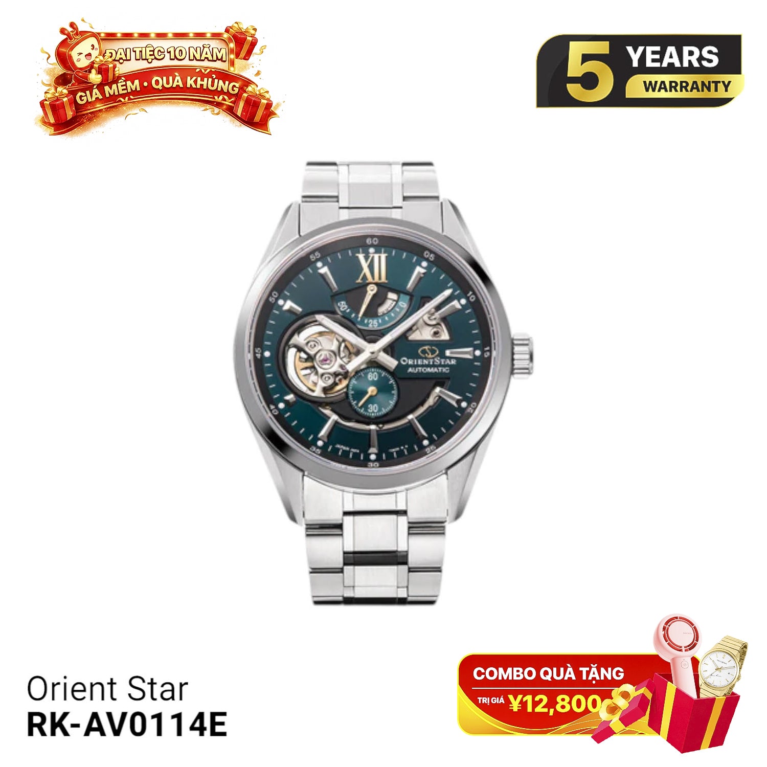 Orient Star Joker RK-AV0114E စက်ပိုင်းဆိုင်ရာနာရီ - (ပြည်တွင်းဗားရှင်း)