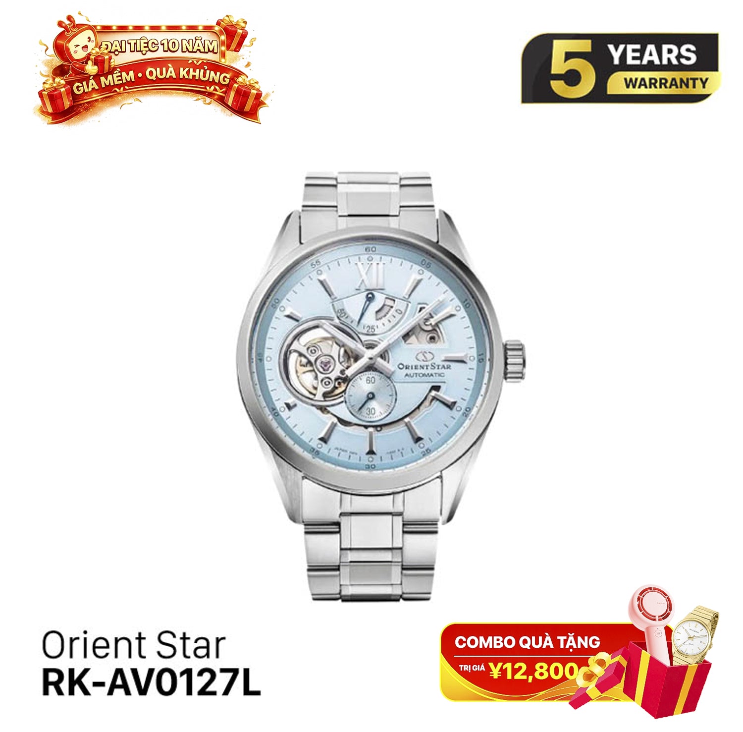 Orient Star Joker RK-AV0127L စက်ပိုင်းဆိုင်ရာ နာရီ (ပြည်တွင်းဗားရှင်း)