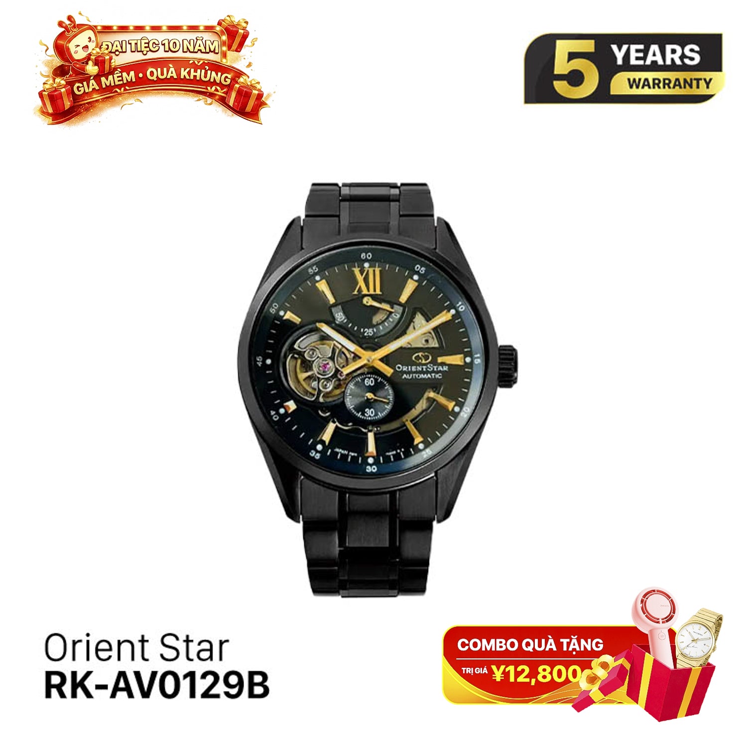 Orient Star Joker RK-AV0129B စက်ပိုင်းဆိုင်ရာ နာရီ (ပြည်တွင်းဗားရှင်း)