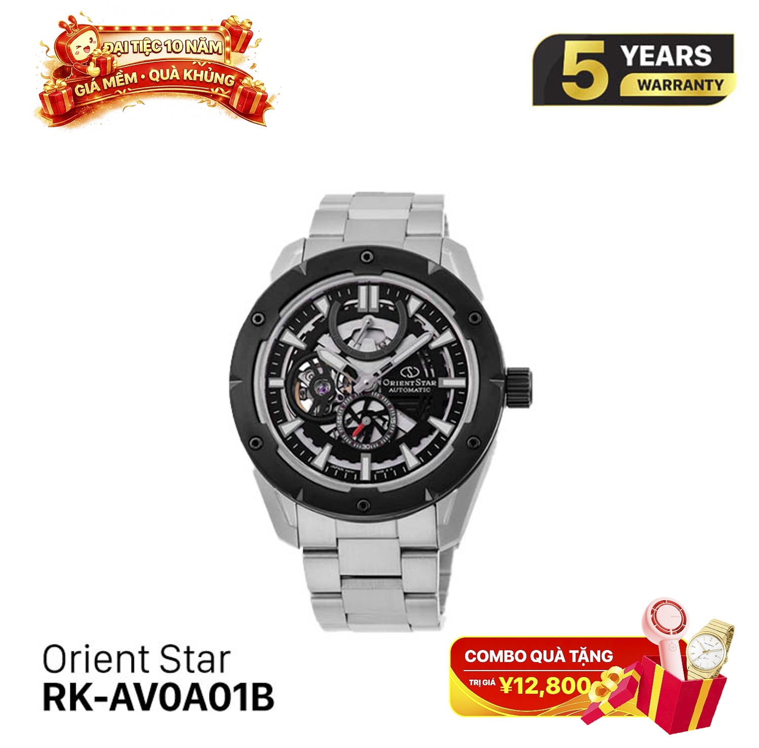 Orient Star Avant-Garde Skeleton RK-AV0A01B စက်ပိုင်းဆိုင်ရာ နာရီ (ပြည်တွင်းဈေးကွက်ဗားရှင်း)