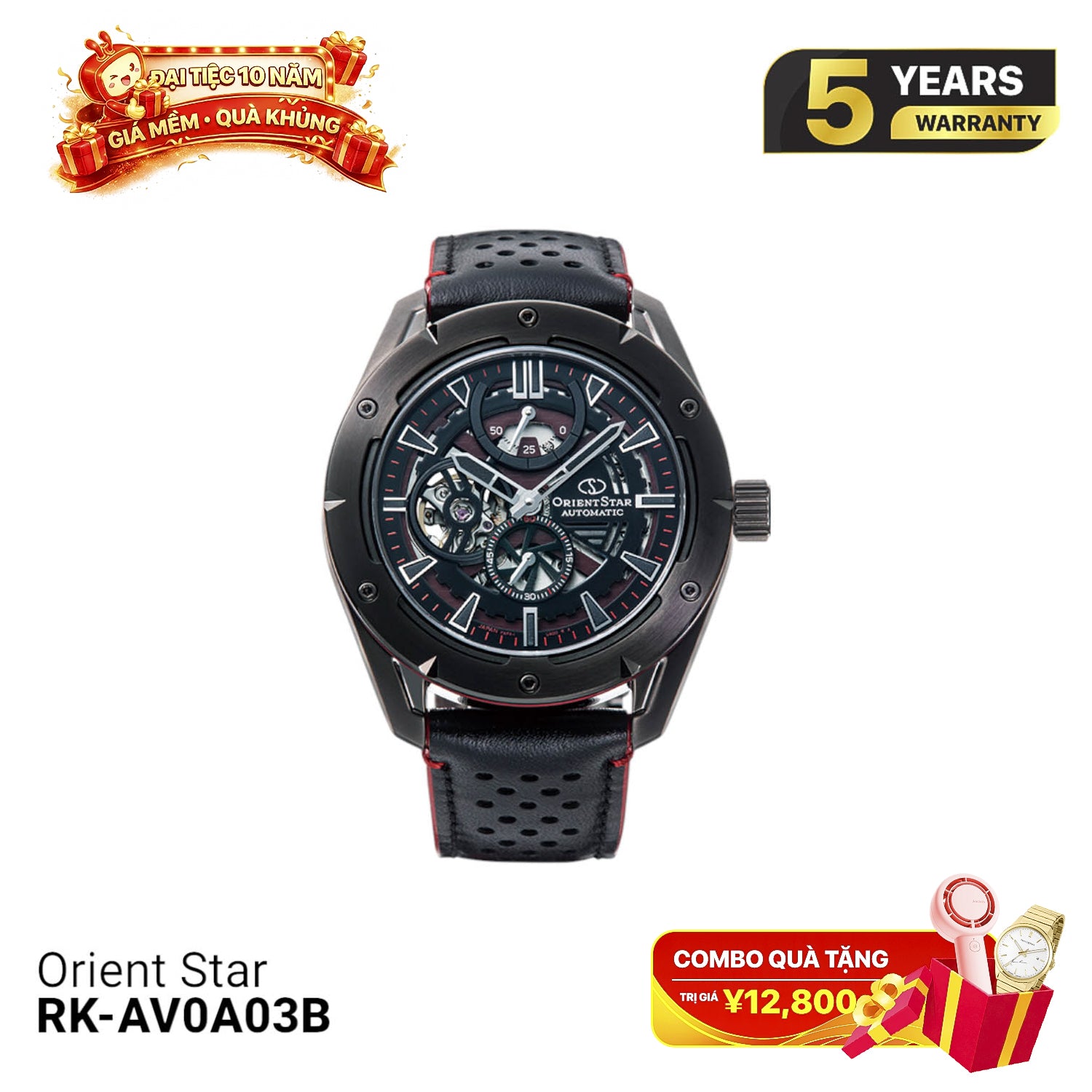 Orient Star Avant-Garde Skeleton RK-AV0A03B စက်ပိုင်းဆိုင်ရာနာရီ (ပြည်တွင်းဈေးကွက်ဗားရှင်း) - မှာယူမှုများလက်ခံသည်