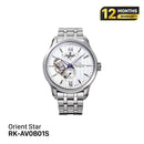 Orient Star Layered Skeleton စက်ပိုင်းဆိုင်ရာ နာရီ RK-AV0B01S (ပြည်တွင်းဈေးကွက် ဗားရှင်း)