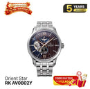 Orient Star Layered Skeleton စက်ပိုင်းဆိုင်ရာ နာရီ RK-AV0B02Y (ပြည်တွင်းဈေးကွက် ဗားရှင်း)