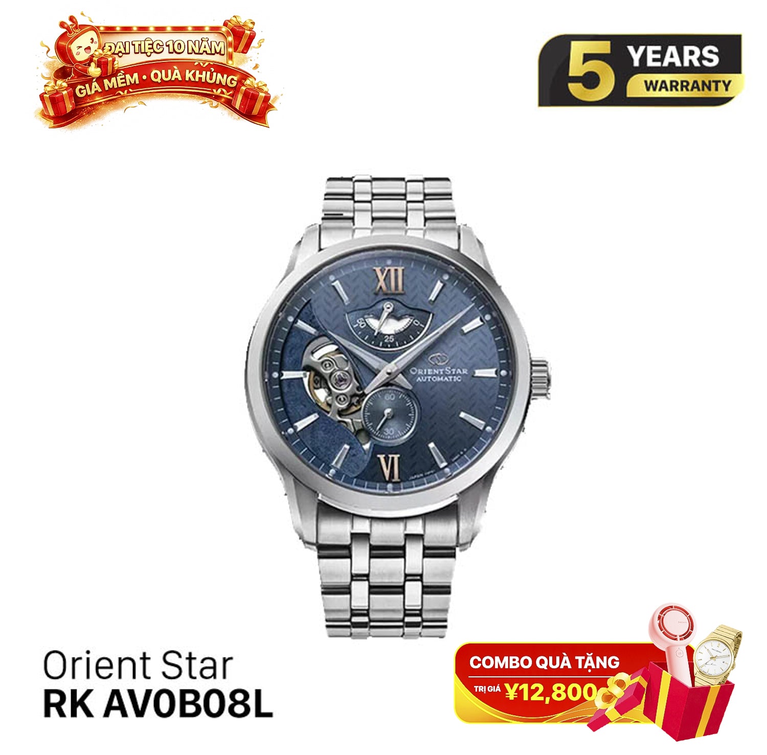 Orient Star Layered Skeleton စက်ပိုင်းဆိုင်ရာ နာရီ RK-AV0B08L (ပြည်တွင်းဈေးကွက် ဗားရှင်း)