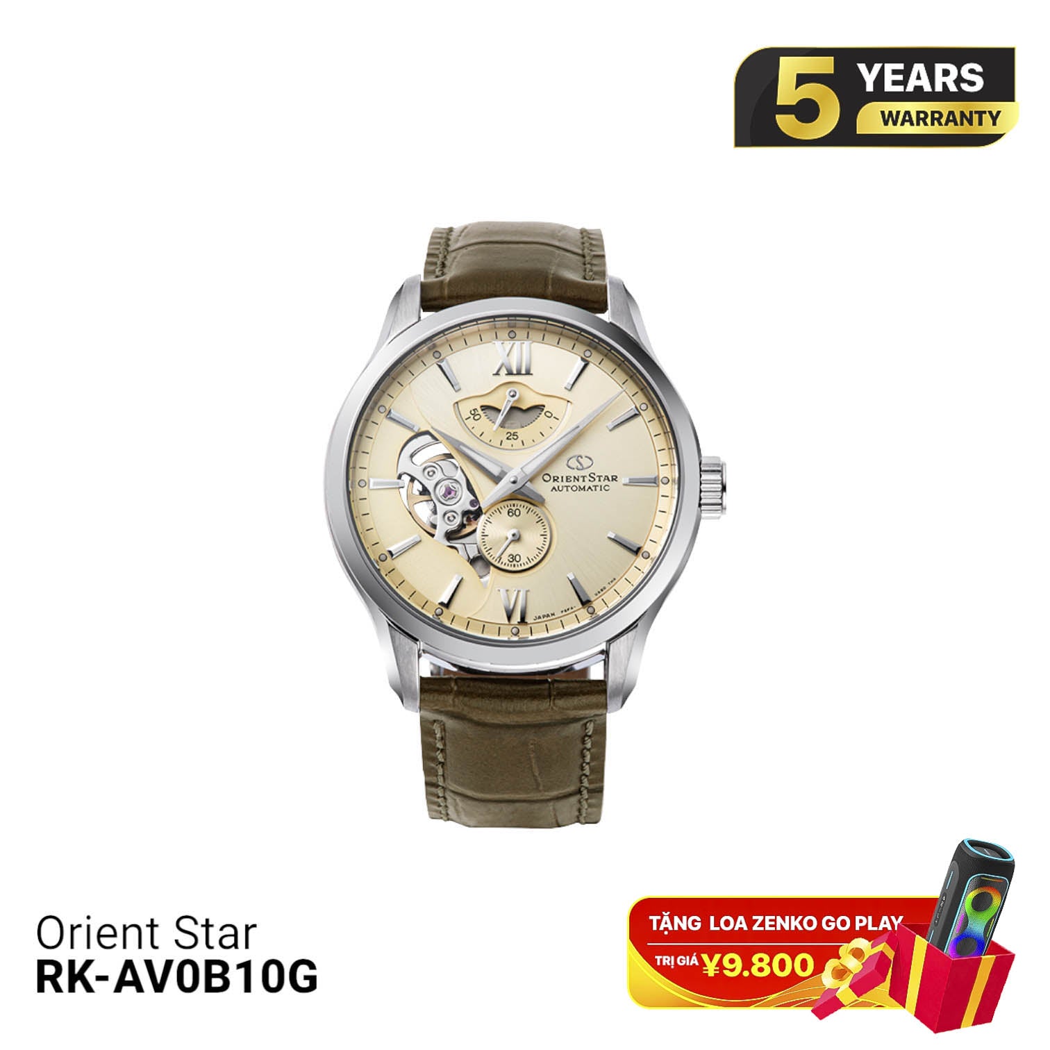 Orient Star Layered Skeleton စက်ပိုင်းဆိုင်ရာ နာရီ RK-AV0B10G (ပြည်တွင်းဈေးကွက် ဗားရှင်း)