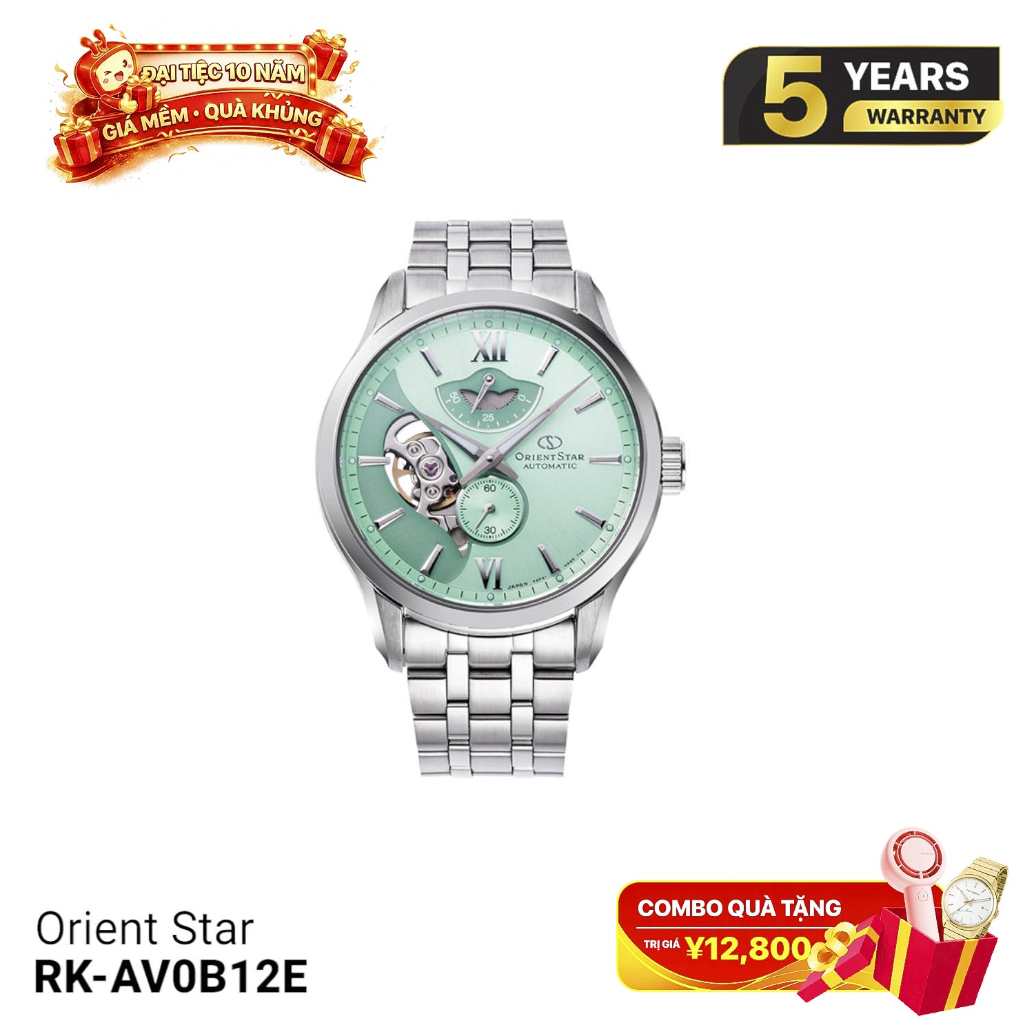 Orient Star Layered Skeleton RK-AV0B12E စက်ပိုင်းဆိုင်ရာနာရီ - အကန့်အသတ်ဖြင့်ထုတ်ဝေမှု (၄၀၀ ခု)