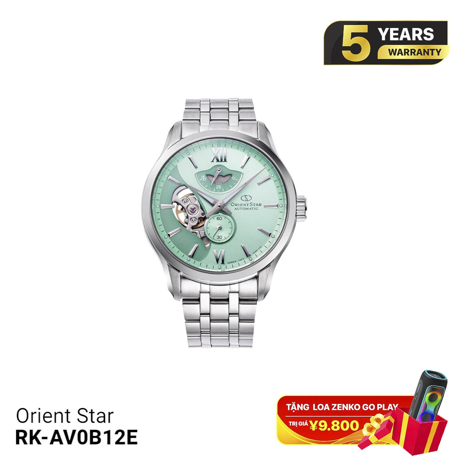 Orient Star Layered Skeleton RK-AV0B12E စက်ပိုင်းဆိုင်ရာနာရီ - အကန့်အသတ်ဖြင့်ထုတ်ဝေမှု (၄၀၀ ခု)