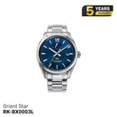 Orient Star M34 F8 Date RK-BX0003L စက်ပိုင်းဆိုင်ရာနာရီ - မှာယူမှုများကိုလက်ခံပြီး ၃-၅ ရက်အတွင်း ပို့ဆောင်ပေးပါသည်။