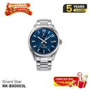 Orient Star M34 F8 Date RK-BX0003L စက်ပိုင်းဆိုင်ရာနာရီ - မှာယူမှုများကိုလက်ခံပြီး ၃-၅ ရက်အတွင်း ပို့ဆောင်ပေးပါသည်။