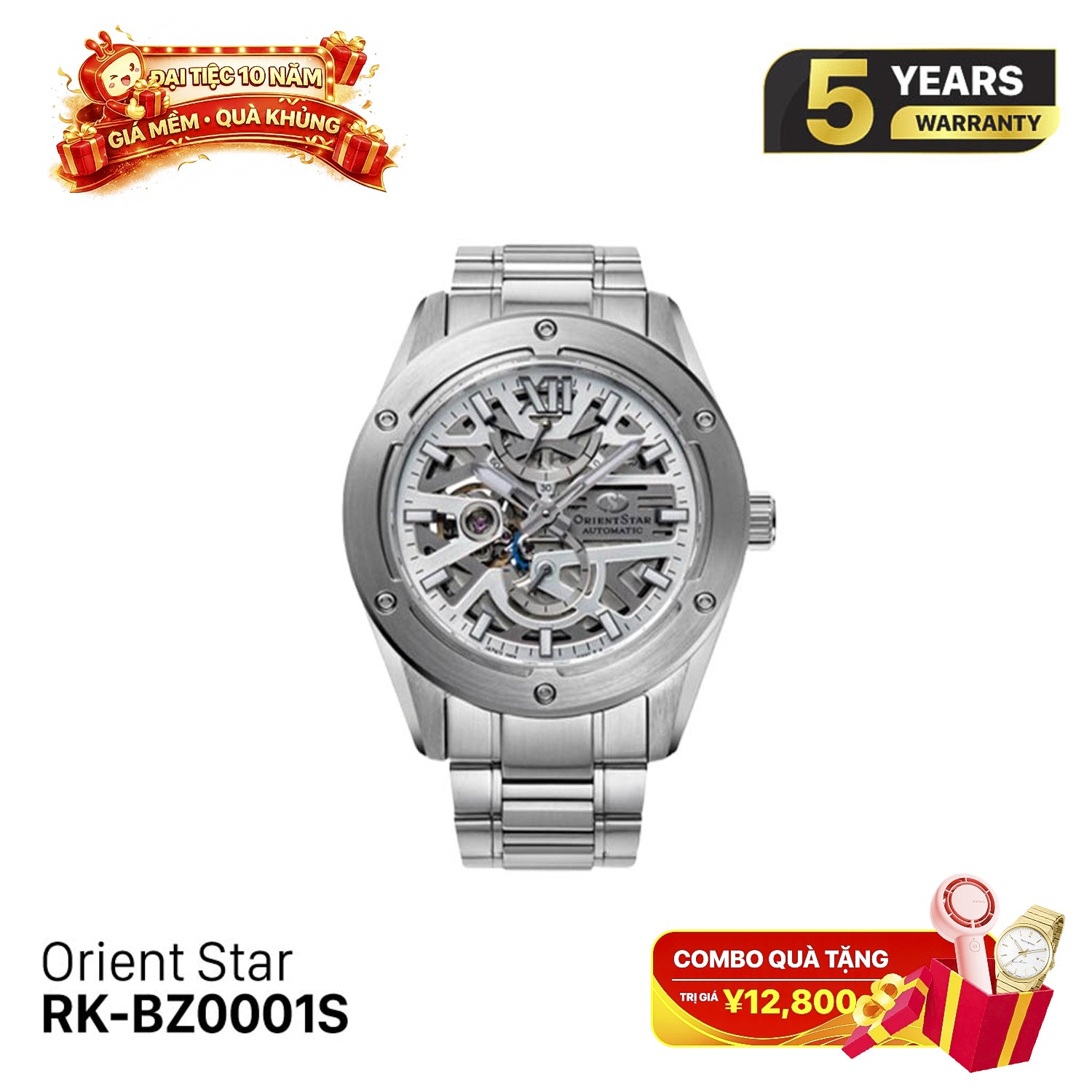 Orient Star Avant-Garde Skeleton F8 Skeleton RK-BZ0001S စက်ပိုင်းဆိုင်ရာနာရီ - (ပြည်တွင်းဈေးကွက်ဗားရှင်း) - မှာယူမှုများလက်ခံသည်