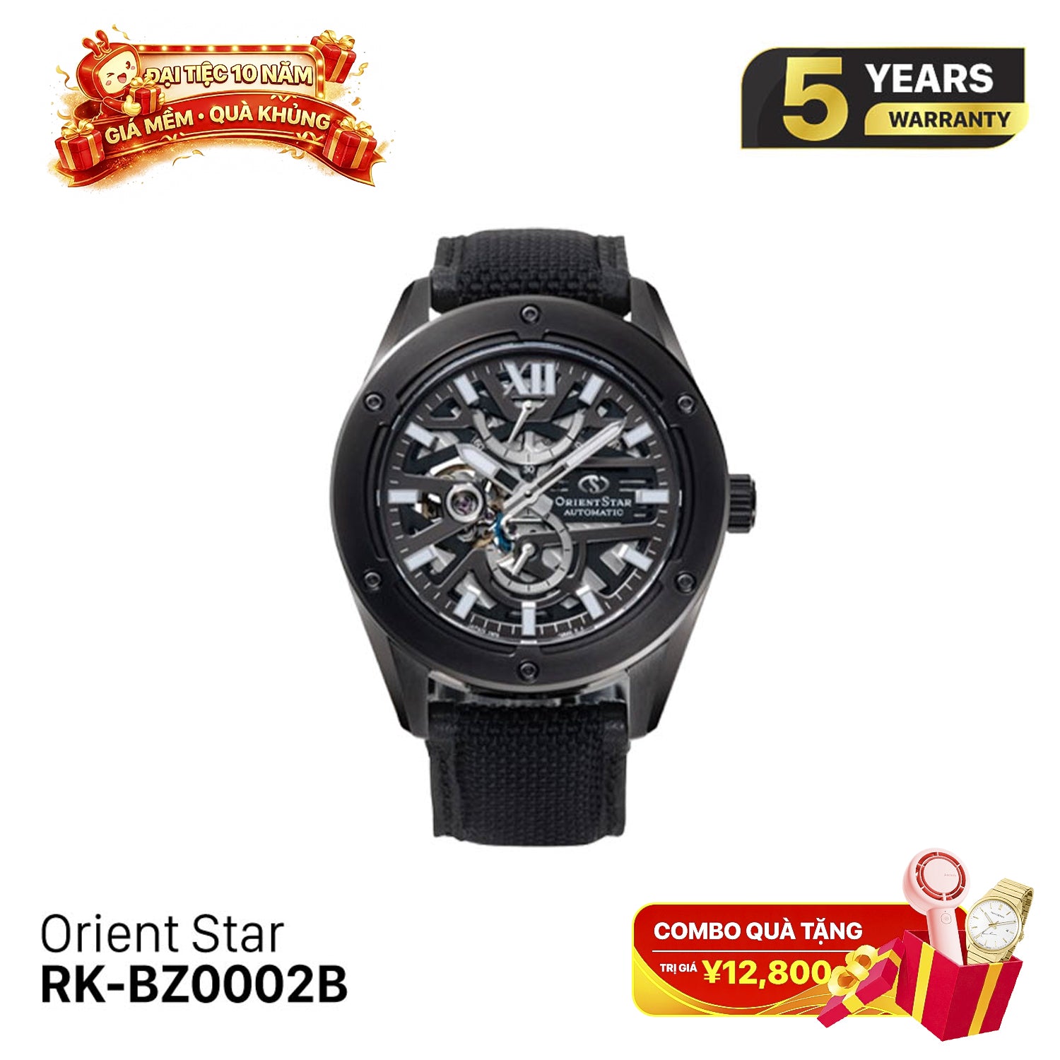 Orient Star Avant-Garde Skeleton F8 Skeleton RK-BZ0002B စက်ပိုင်းဆိုင်ရာနာရီ - (ပြည်တွင်းဈေးကွက်ဗားရှင်း) - မှာယူမှုများလက်ခံသည်