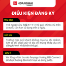 ဒေတာပမာဏအပြည့်ပါသော Rakuten ဆင်းမ်ကတ်သည် ယန်း ၃၃၀၀ ကျသင့်သည်။ 