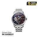 Orient Star Layered Skeleton စက်ပိုင်းဆိုင်ရာ နာရီ RK-AV0B02Y (ပြည်တွင်းဈေးကွက် ဗားရှင်း)