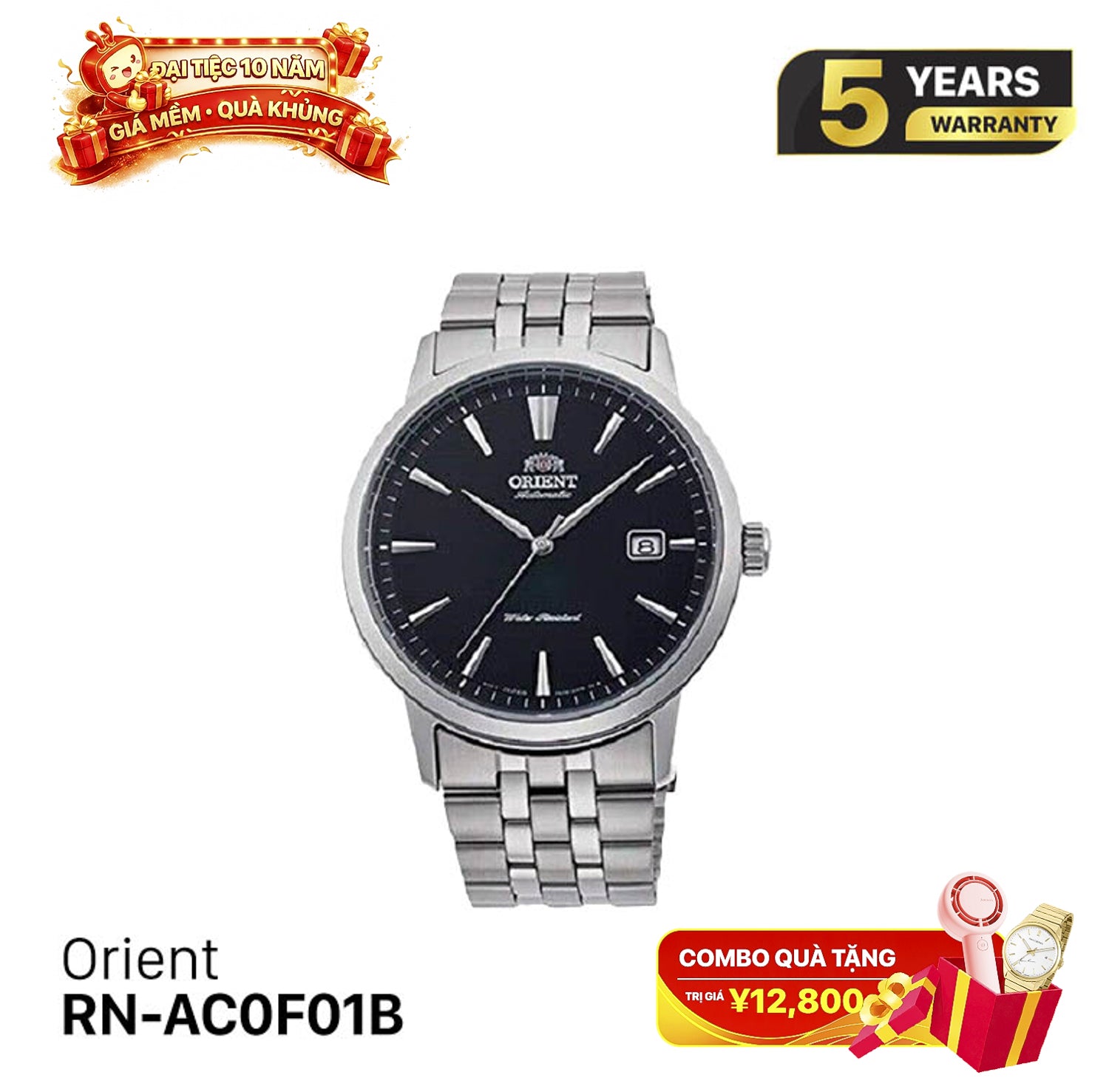 Orient Symphony 3 RN-AC0F01B စက်ပိုင်းဆိုင်ရာနာရီ