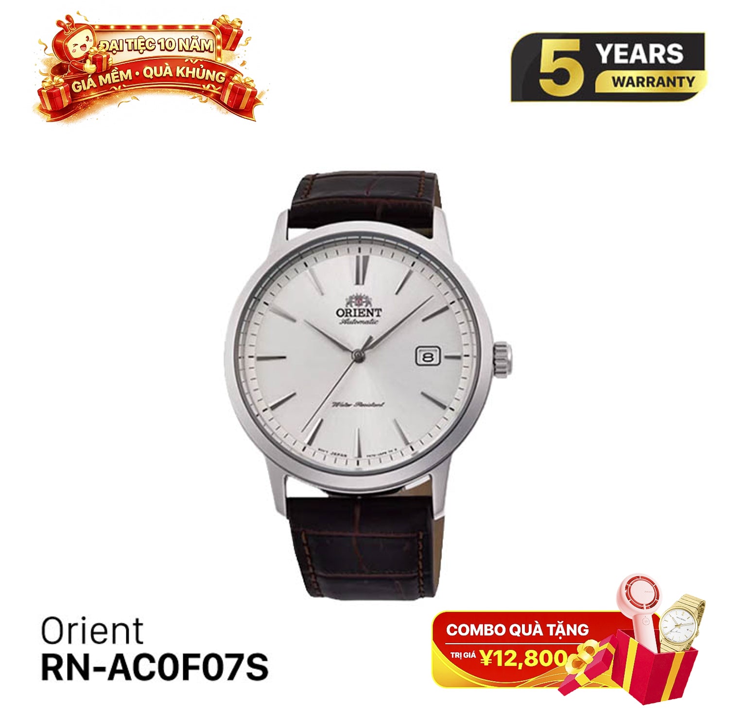 Orient Symphony 3 RN-AC0F07S စက်ပိုင်းဆိုင်ရာနာရီ
