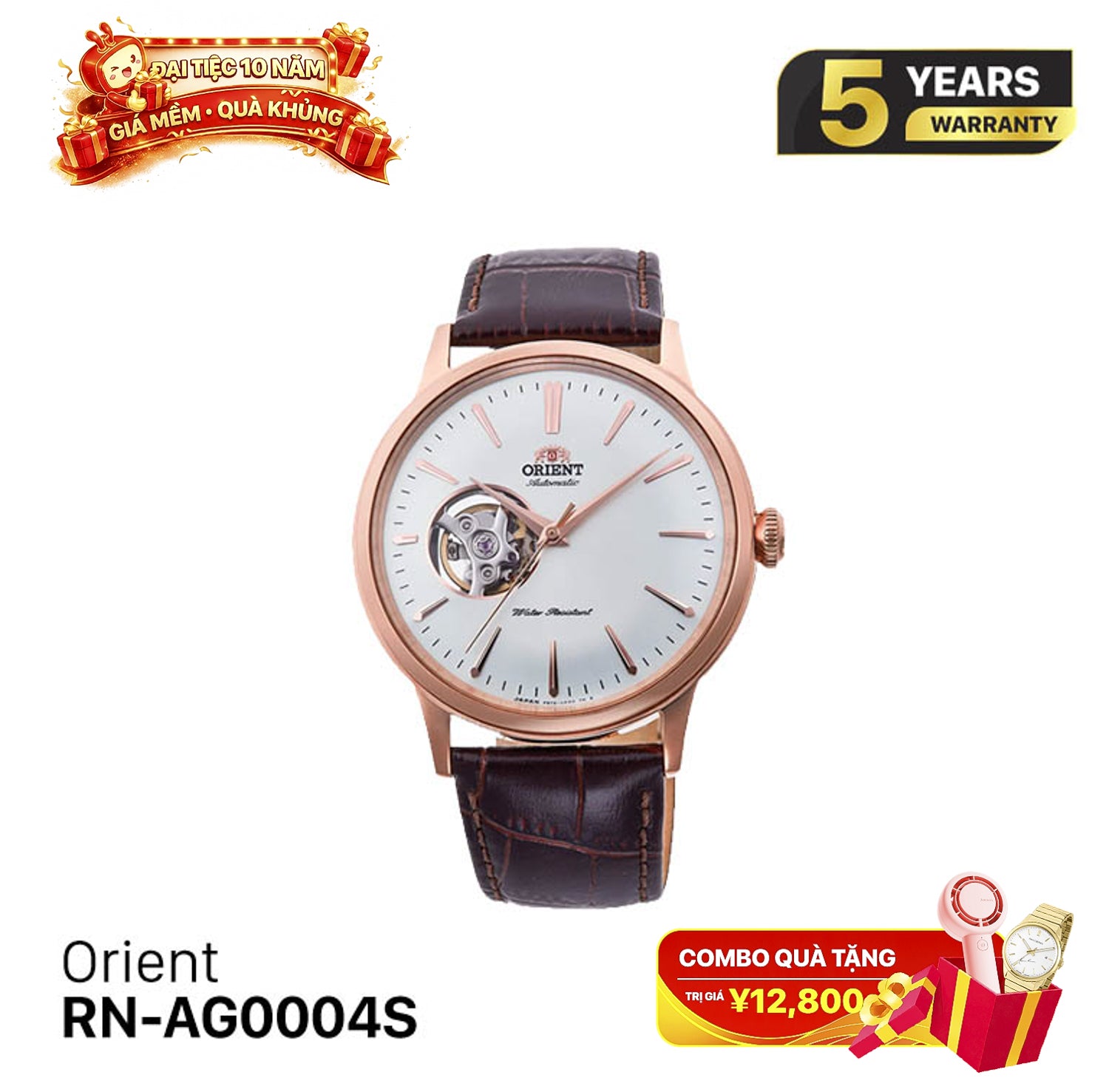 Orient Bambino RN-AG0004S စက်ပိုင်းဆိုင်ရာနာရီ