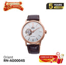 Orient Bambino RN-AG0004S စက်ပိုင်းဆိုင်ရာနာရီ