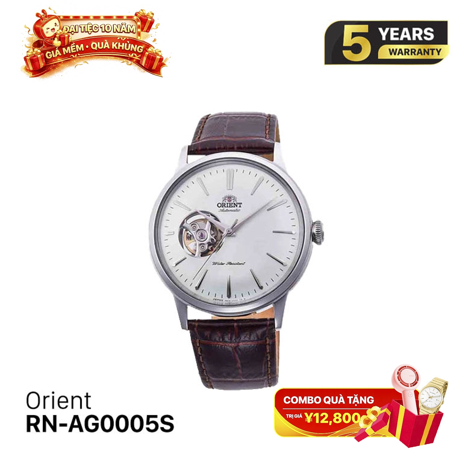 Orient Bambino RN-AG0005S စက်ပိုင်းဆိုင်ရာနာရီ