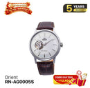 Orient Bambino RN-AG0005S စက်ပိုင်းဆိုင်ရာနာရီ
