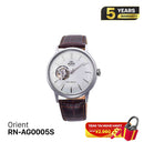 Orient Bambino RN-AG0005S စက်ပိုင်းဆိုင်ရာနာရီ
