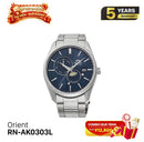 Orient Sun Moon Gen 5 RN-AK0303L စက်ပိုင်းဆိုင်ရာနာရီ