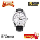 Orient Sun Moon Gen 5 RN-AK0305S စက်ပိုင်းဆိုင်ရာနာရီ