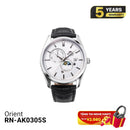 Orient Sun Moon Gen 5 RN-AK0305S စက်ပိုင်းဆိုင်ရာနာရီ