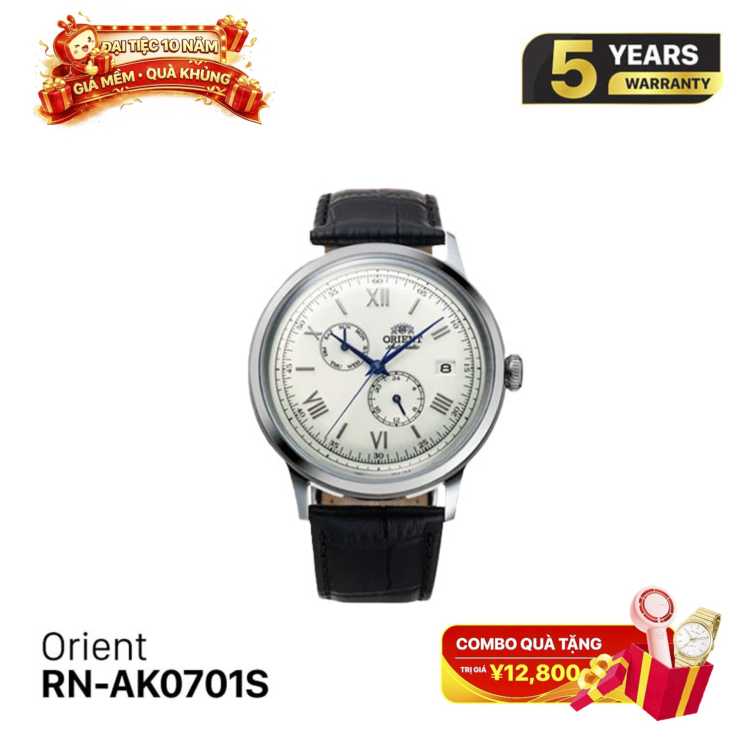 Orient Bambino RN-AK0701S စက်ပိုင်းဆိုင်ရာနာရီ