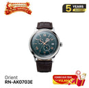 Orient Bambino RN-AK0703E စက်ပိုင်းဆိုင်ရာနာရီ