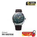 Orient Bambino RN-AK0703E စက်ပိုင်းဆိုင်ရာနာရီ