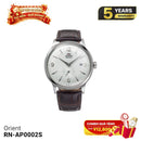 Orient RN-AP0002S စက်ပိုင်းဆိုင်ရာနာရီ - မှာယူမှုများလက်ခံပါသည်