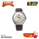 Orient RN-AP0003S စက်ပိုင်းဆိုင်ရာနာရီ - မှာယူမှုများလက်ခံပါသည်