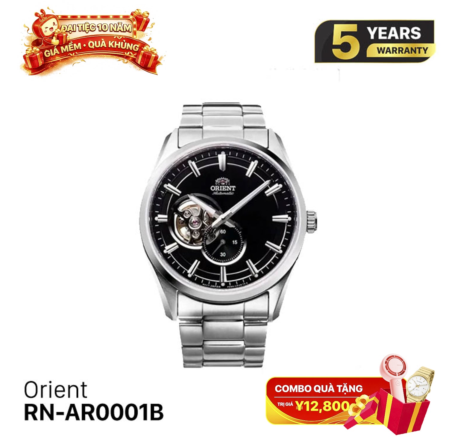 Orient Small Seconds RN-AR0001B စက်ပိုင်းဆိုင်ရာနာရီ