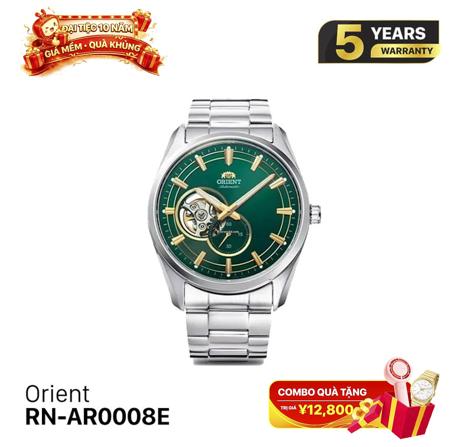 Orient Small Seconds RN-AR0008E စက်ပိုင်းဆိုင်ရာနာရီ