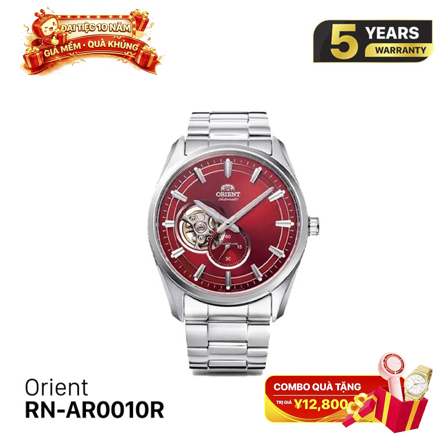 Orient Small Seconds RN-AR0010R စက်ပိုင်းဆိုင်ရာနာရီ