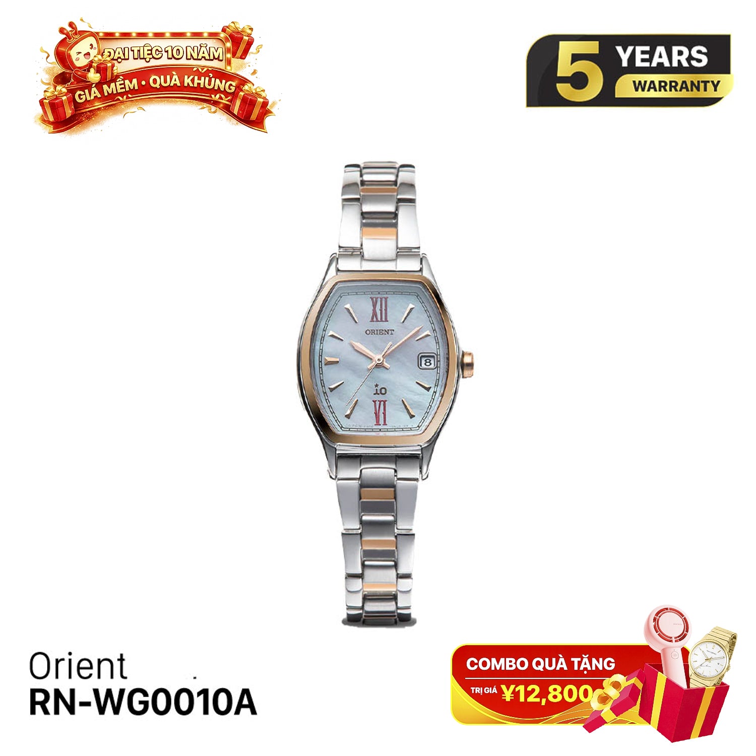 Orient iO Natural & Plain RN-WG0010A အမျိုးသမီးသုံး နေရောင်ခြည်စွမ်းအင်သုံး နာရီ