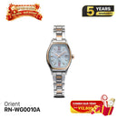 Orient iO Natural & Plain RN-WG0010A အမျိုးသမီးသုံး နေရောင်ခြည်စွမ်းအင်သုံး နာရီ