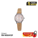 Orient iO Natural & Plain RN-WG0412P အမျိုးသမီးသုံး နေရောင်ခြည်စွမ်းအင်သုံး နာရီ