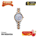 Orient iO Natural & Plain RN-WG0415A အမျိုးသမီး နေရောင်ခြည်စွမ်းအင်သုံး နာရီ - မှာယူမှုများ လက်ခံပါသည်