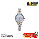 Orient iO Natural & Plain RN-WG0415A အမျိုးသမီး နေရောင်ခြည်စွမ်းအင်သုံး နာရီ - မှာယူမှုများ လက်ခံပါသည်