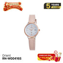 Orient iO Natural & Plain RN-WG0416S အမျိုးသမီးသုံး နေရောင်ခြည်စွမ်းအင်သုံး နာရီ