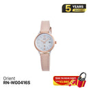 Orient iO Natural & Plain RN-WG0416S အမျိုးသမီးသုံး နေရောင်ခြည်စွမ်းအင်သုံး နာရီ