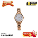 Orient iO Natural & Plain RN-WG0419S အမျိုးသမီး နေရောင်ခြည်စွမ်းအင်သုံး နာရီ - မှာယူမှုများ လက်ခံပါသည်