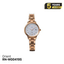 Orient iO Natural & Plain RN-WG0419S အမျိုးသမီး နေရောင်ခြည်စွမ်းအင်သုံး နာရီ - မှာယူမှုများ လက်ခံပါသည်