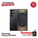 Samsung Galaxy S25 Ultra မူရင်းသေတ္တာ 