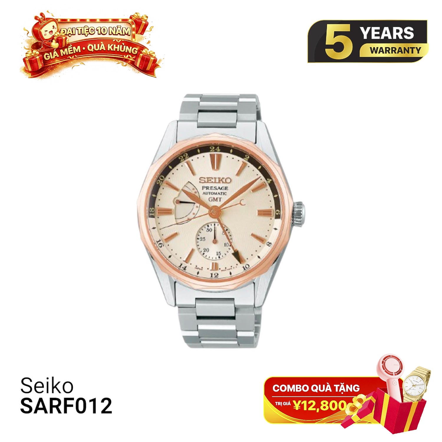 Seiko Presage Ocean Traveler Series SARF012 စက်ပိုင်းဆိုင်ရာနာရီ - မှာယူမှုများလက်ခံပါသည်